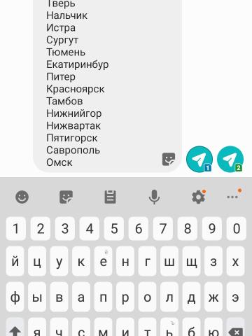 Тамара фото 2